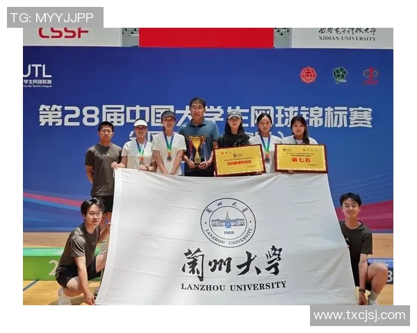 成都网球队在全国网球力量排行榜中荣登第七名展现强劲实力与潜力