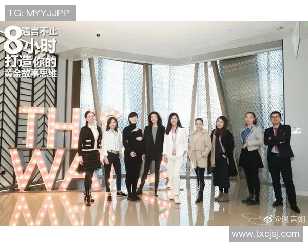 武汉排球队的崛起之路:从默默无闻到邀请赛的耀眼明星 武汉排球队的崛起之路:从默默无闻到邀请赛的耀眼明星