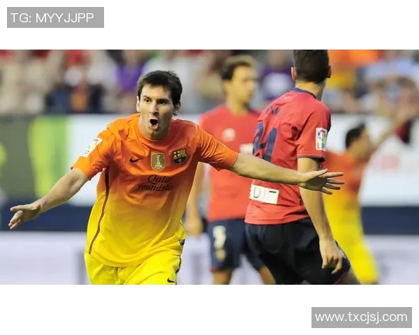 你在球场上的表现让人想起哪个足球明星的风采与魅力 你在球场上的表现让人想起哪个足球明星的风采与魅力