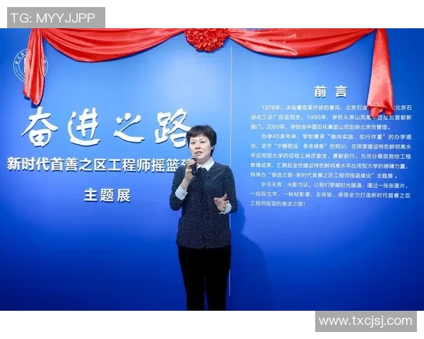 成都排球队的奋进之路:从默默无闻到世界杯舞台的辉煌历程 成都排球队的奋进之路:从默默无闻到世界杯舞台的辉煌历程