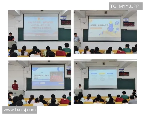 杭州篮球队运营体系解析与战术创新的深度探讨