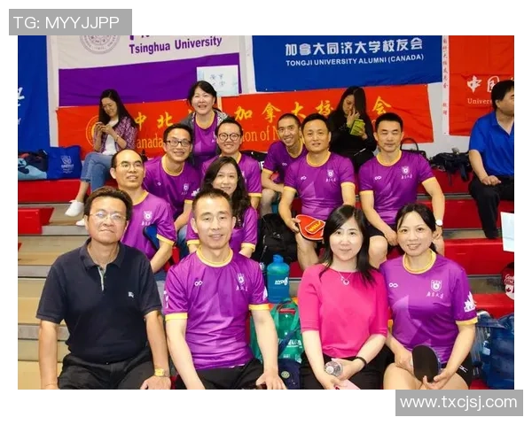 深圳乒乓球队荣登全国配合排行榜首位展现卓越团队实力与默契配合 深圳乒乓球队荣登全国配合排行榜首位展现卓越团队实力与默契配合