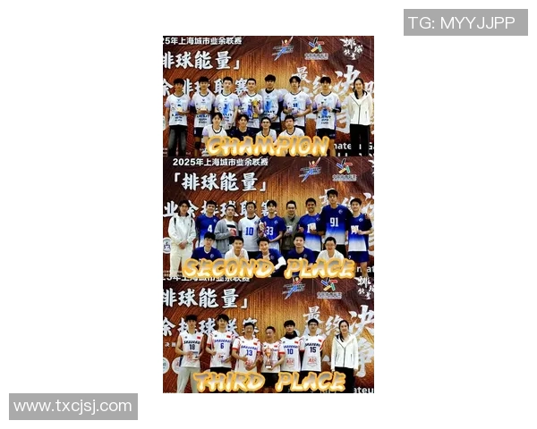 广州排球队在排球个人能力排行榜中荣登第六名展现实力与潜力 广州排球队在排球个人能力排行榜中荣登第六名展现实力与潜力