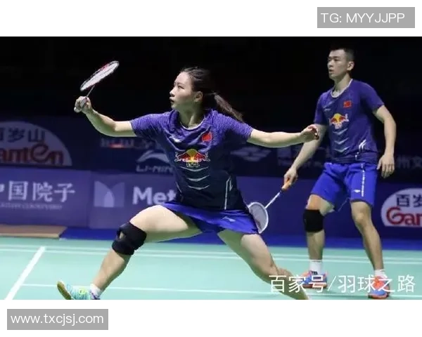 广州羽毛球队节奏对比分析揭示战术演变与未来发展趋势