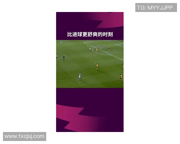 武汉足球队在挑战赛中的团队配合分析与表现评估 武汉足球队在挑战赛中的团队配合分析与表现评估