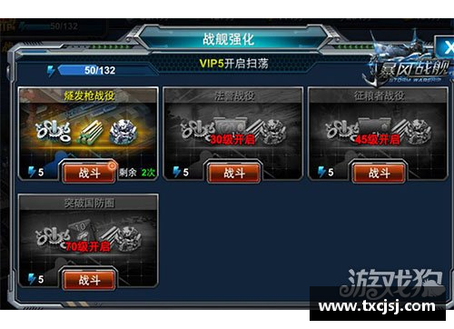 多特客场疾风暴其进击，紧追榜首位置步步紧逼 - 副本